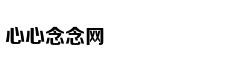 这样玩PS我外快比工资挣得多